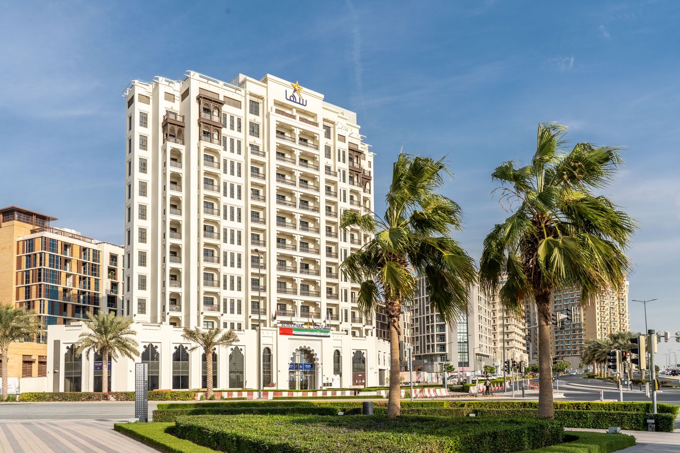 suha park hotel apartments dubai