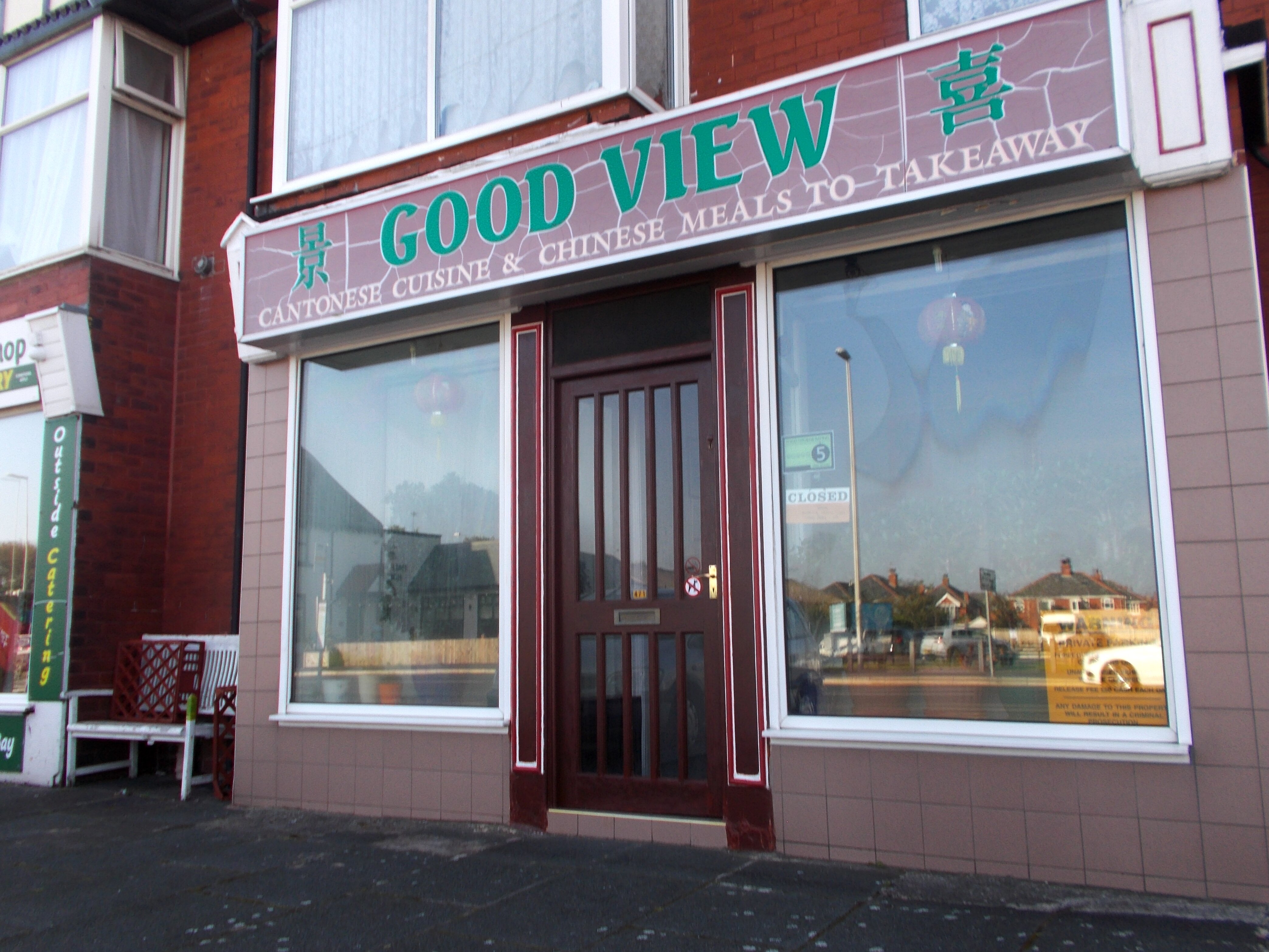 GOOD VIEW Blackpool Restaurant Reviews Photos Phone Number Tripadvisor