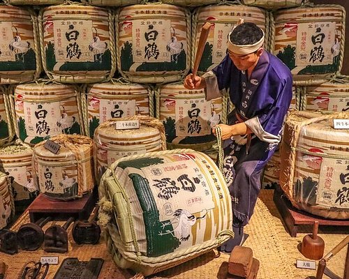 神戸の文化体験ツアー 神戸の 10 件の文化体験ツアーをチェックする トリップアドバイザー 神戸の文化体験ツアー 神戸の 10 件の文化体験ツアーをチェックする トリップアドバイザー