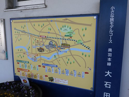 21年 北村山郡で絶対外さないおすすめ観光スポットトップ5 定番から穴場まで トリップアドバイザー 21年 北村山郡で絶対外さないおすすめ観光スポットトップ5 定番から穴場まで トリップアドバイザー