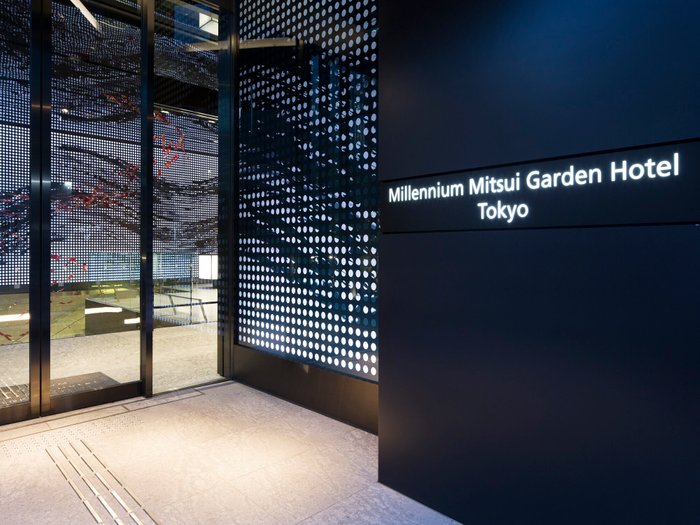 Imagen 1 de Millennium Mitsui Garden Hotel Tokyo