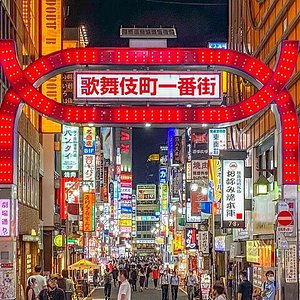 The 15 Best Things To Do In Shinjuku 21 With Photos Tripadvisor