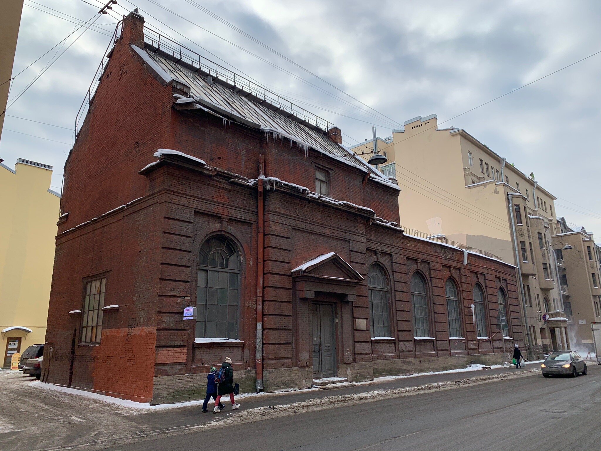 Музей Фотографии Санкт Петербург Профессора Попова Билеты