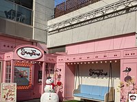 Jiyugaoka Sweets Forest Meguro 21 All You Need To Know Before You Go With Photos Tripadvisor Jiyugaoka Sweets Forest Meguro 21 All You Need To Know Before You Go With Photos Tripadvisor