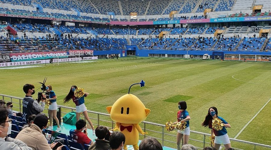 대전하나시티즌FC 홈 개막전
