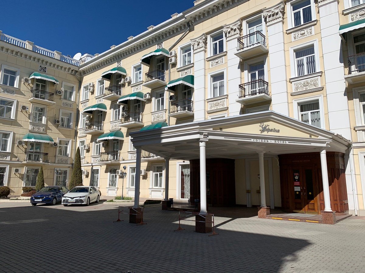 UKRAINA HOTEL (Симферополь) - отзывы и фото - Tripadvisor