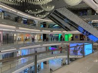 Iapm Shopping Mall - All You Need to Know BEFORE You Go (with Photos)