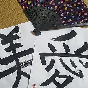 21年 若竹の杜 若山農場 行く前に 見どころをチェック トリップアドバイザー 21年 若竹の杜 若山農場 行く前に 見どころをチェック トリップアドバイザー