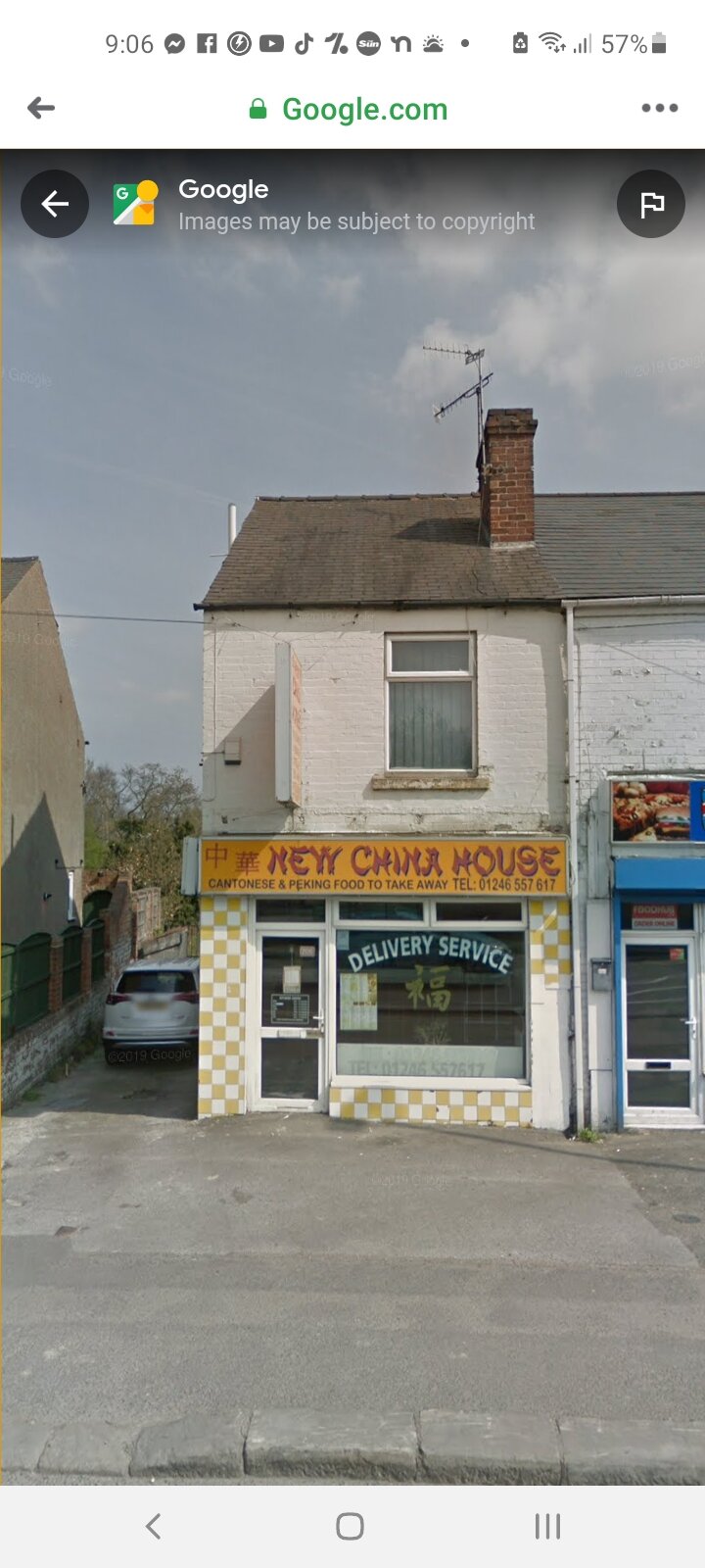 NEW CHINA HOUSE Chesterfield Restaurant Reviews Photos Phone Number Tripadvisor