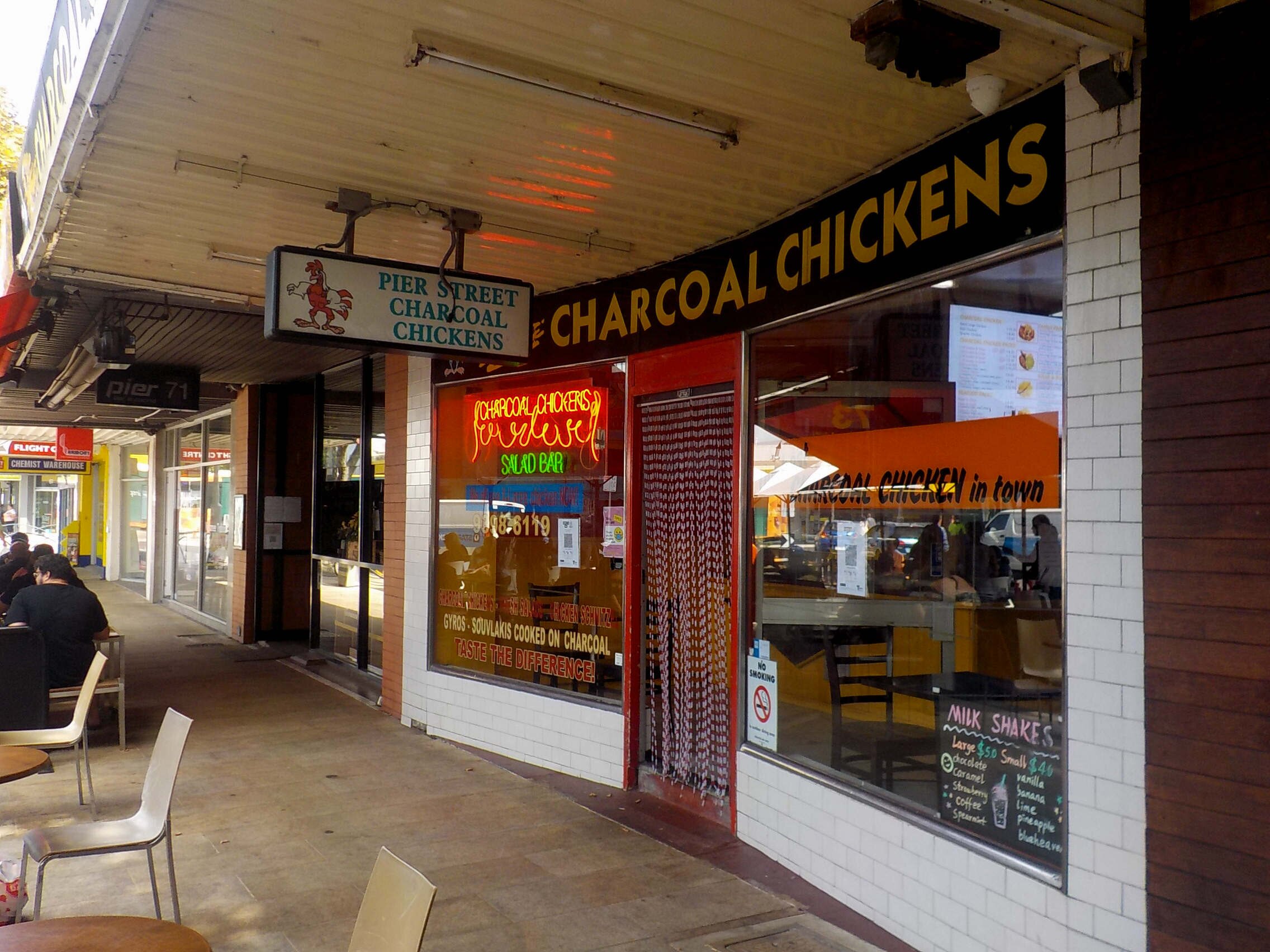 PIER STREET CHARCOAL CHICKEN Altona Photos Restaurant Reviews Order Online Food Delivery Tripadvisor