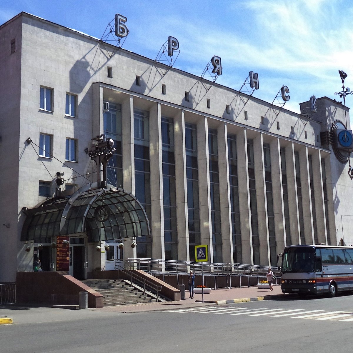 Railway Station Bryansk-Orlovskiy - Lohnt es sich? Aktuell für 2024 (Mit  fotos)