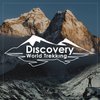 DWTNEPAL