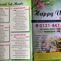 Hard to find a menu online, hopefully saves some time for others