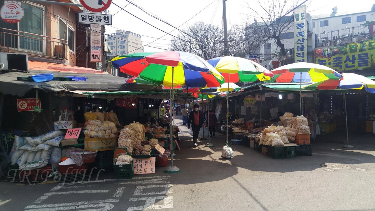 Jogong Market (Bucheon): All You Need to Know BEFORE You Go