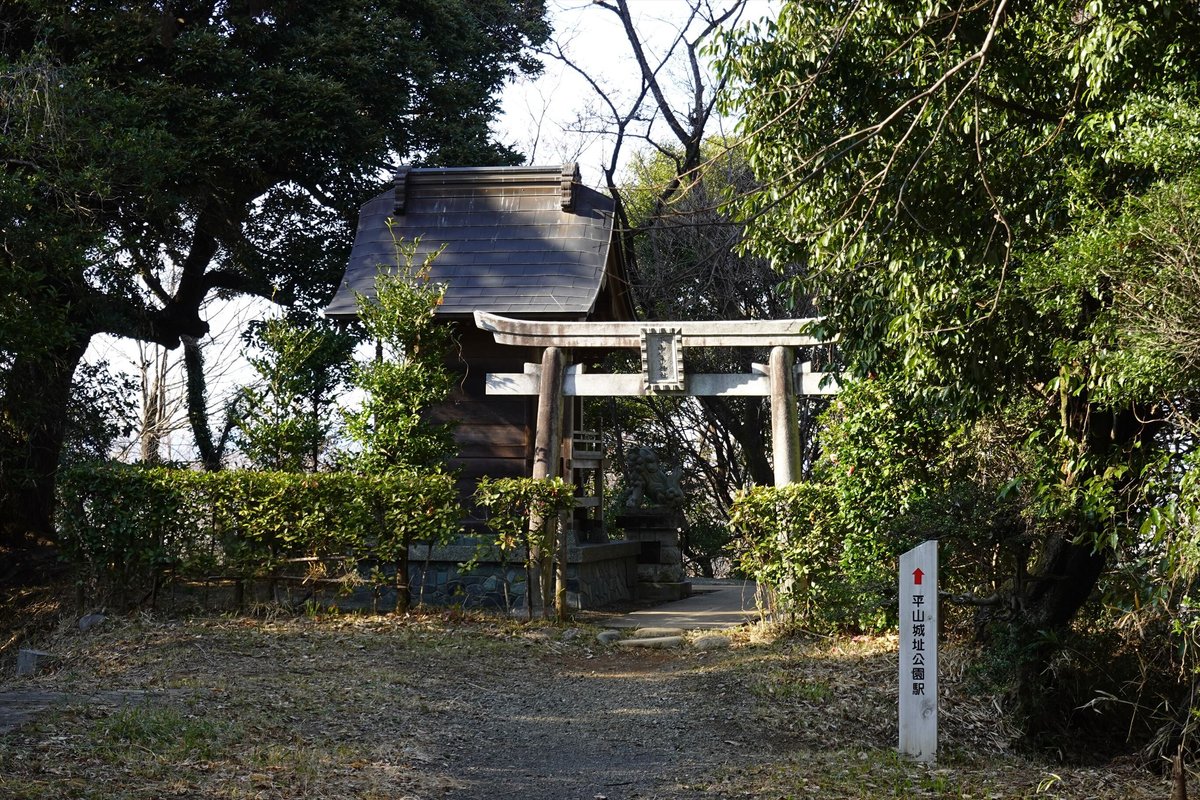 Hirayamasueshige Shrine - All You Need to Know BEFORE You Go (2024)