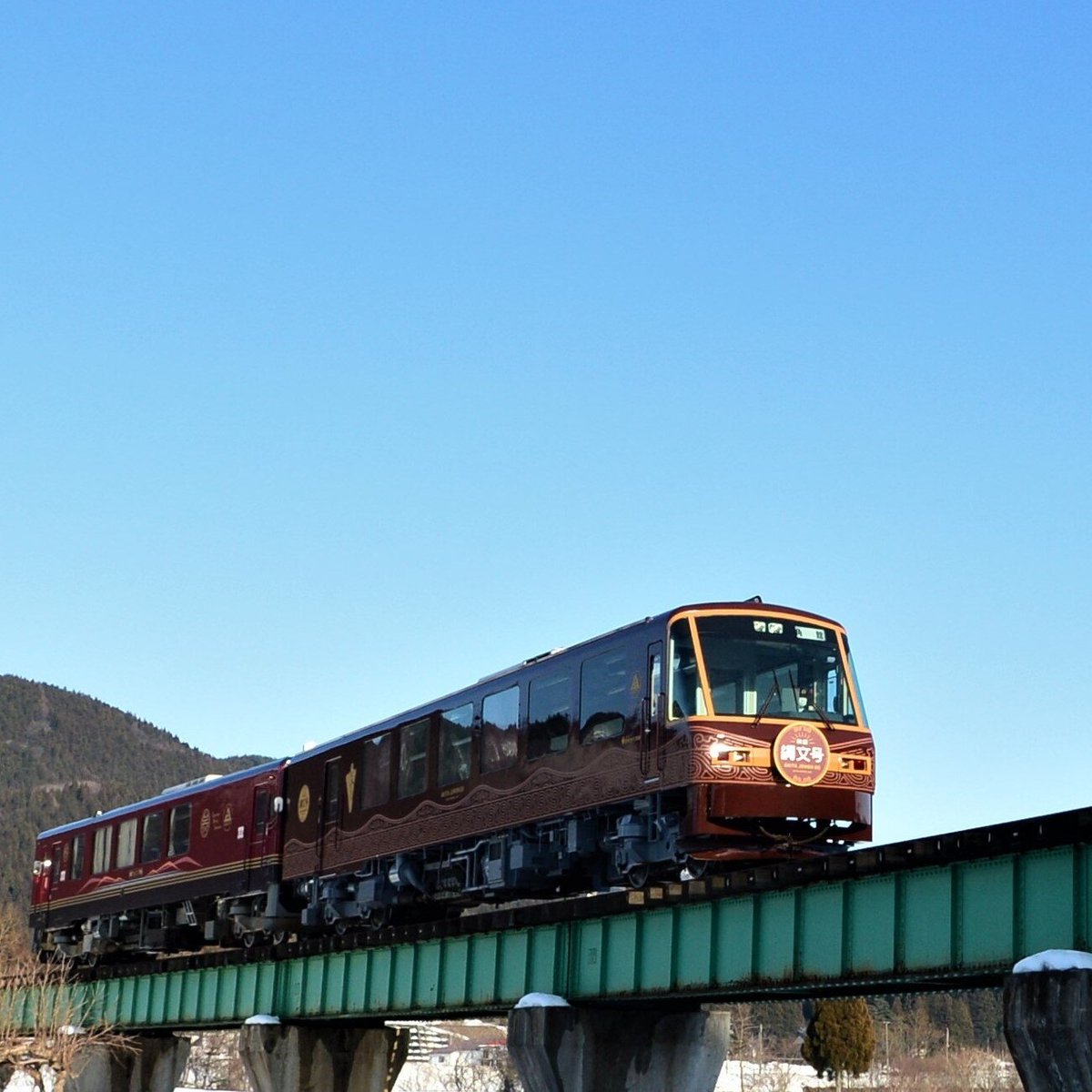 AKITA NAIRIKU JUKAN TETSUDO RAIL (Kitaakita): Ce qu'il faut savoir