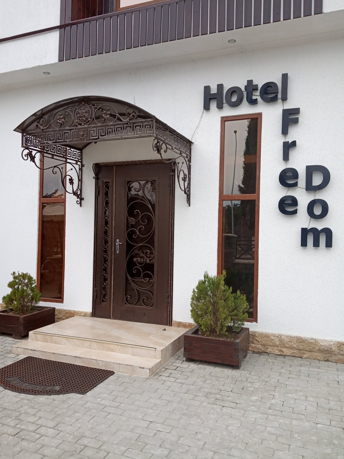 HOTEL FREEDOM (Пицунда) - отзывы и фото - Tripadvisor