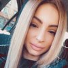 Alexaa S