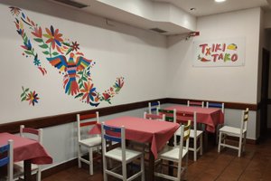 店内