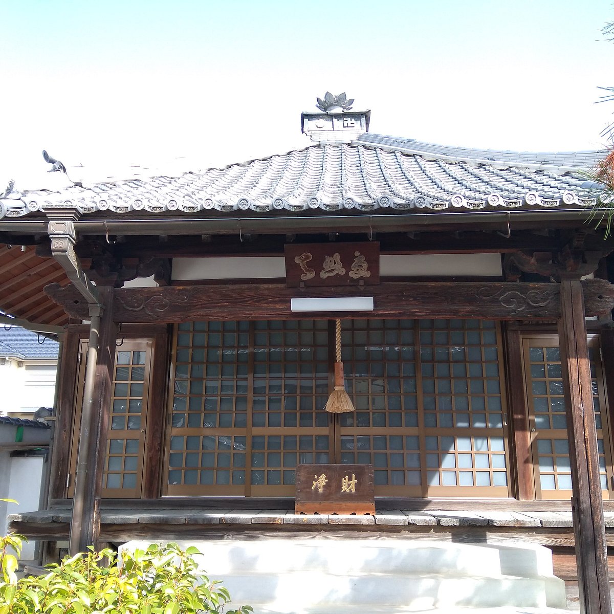 Hotoku Ji Temple Kameoka Tripadvisor 