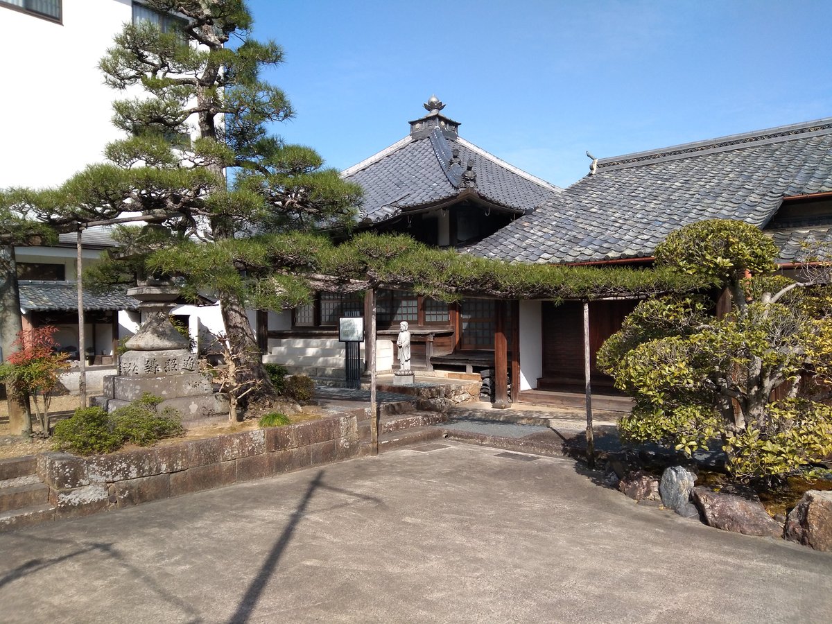 Hotoku-ji Temple, Kameoka