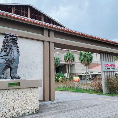 10 Shopping Malls In Okinawa Prefecture That You Shouldn T Miss