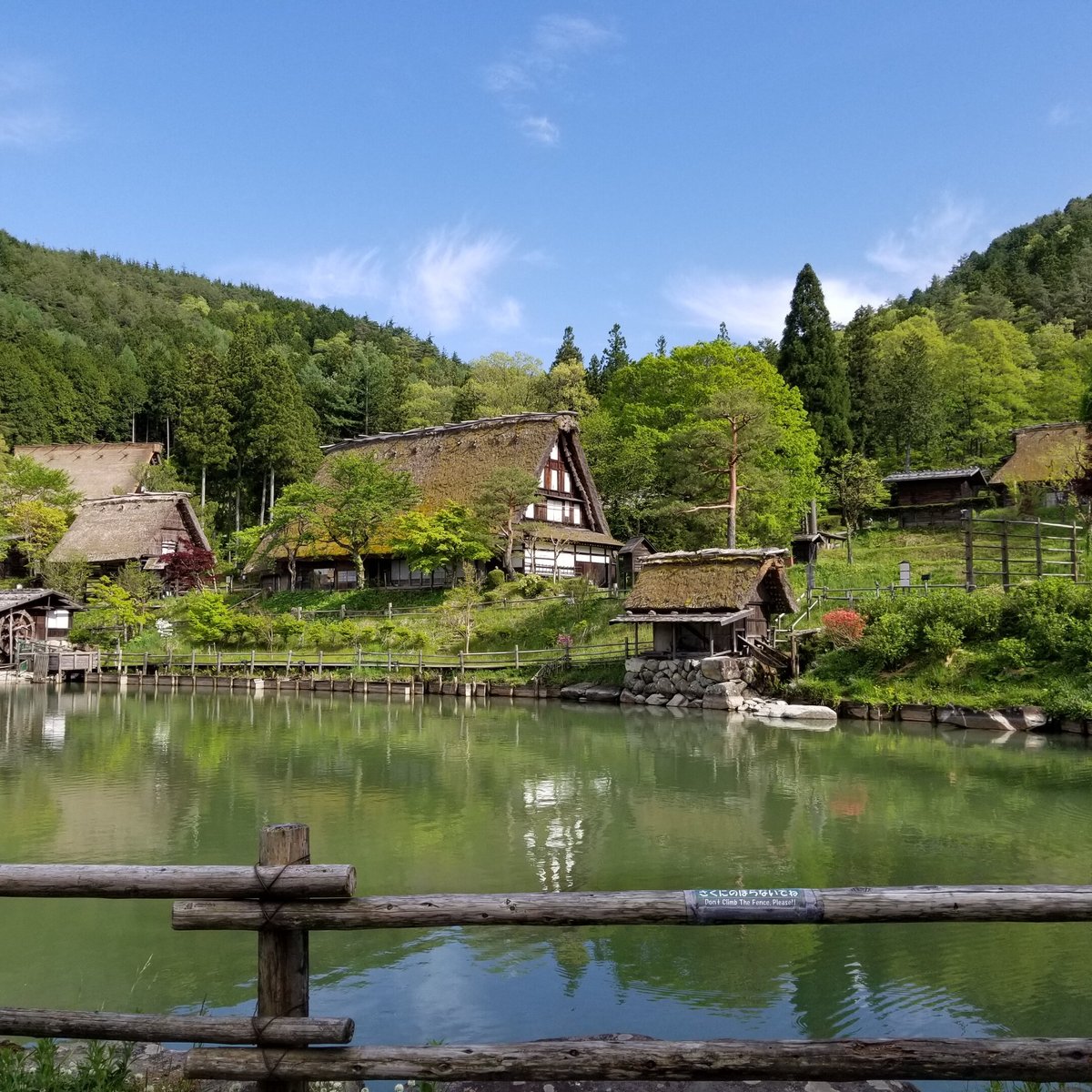 Hida Minzoka Mura Folk Village (Hida no Sato) (Takayama): All You Need ...