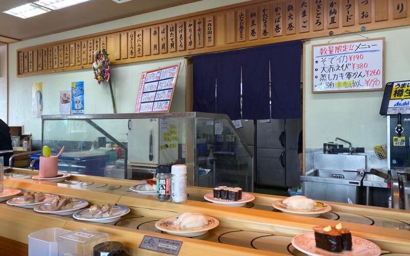 店内