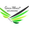 Green Wings Excursions