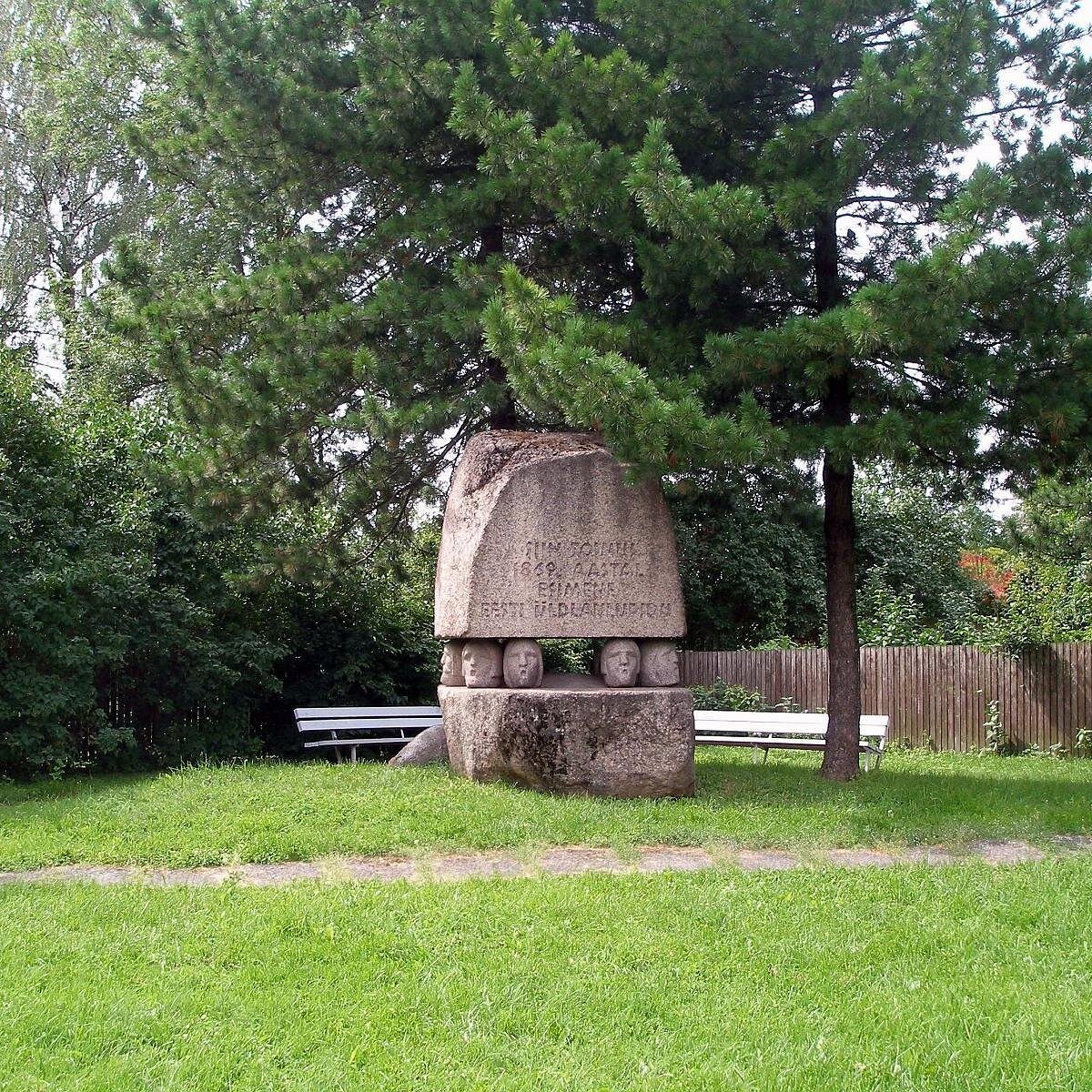 Memorial Stone to the First Estonian Song Festival, Tartu