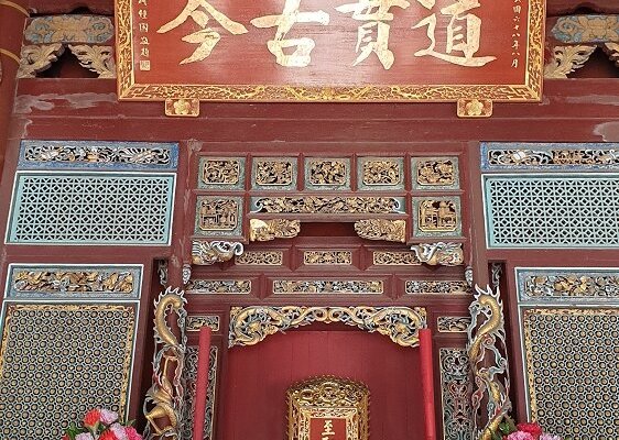 彰化孔子廟