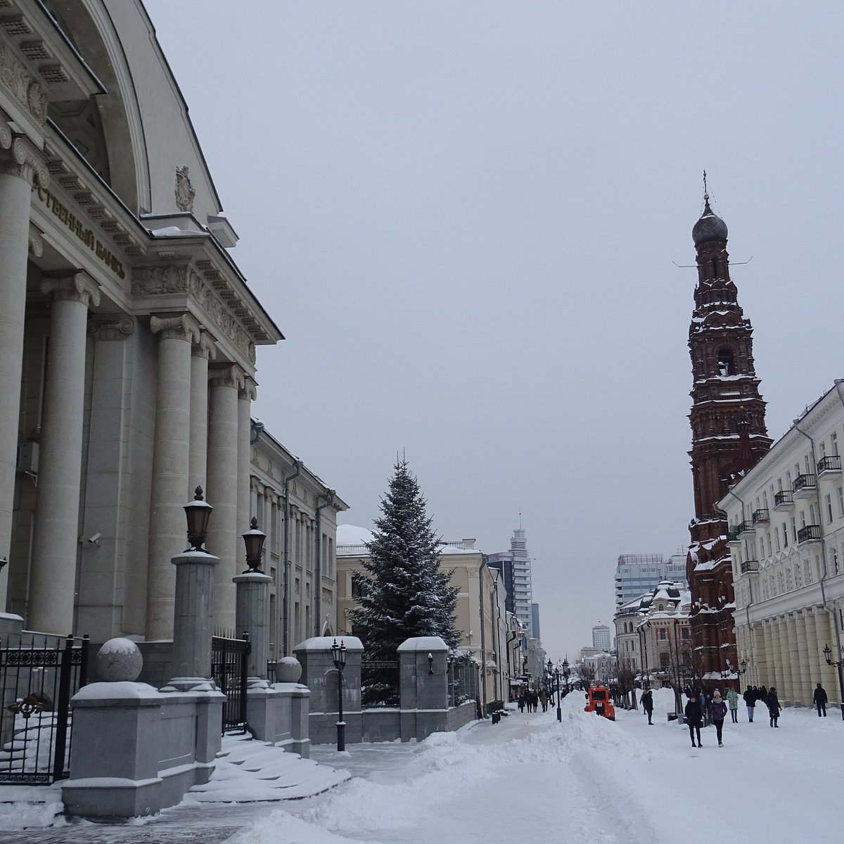 Казань венгрия. Здание национального банка Казань. ВВГУ фото.