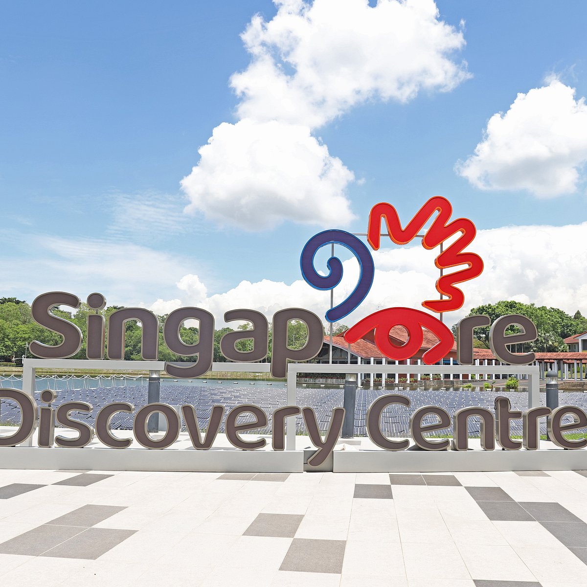 Singapore Discovery Centre. Singapore Discovery Centre Jurong West. Дискавери центр