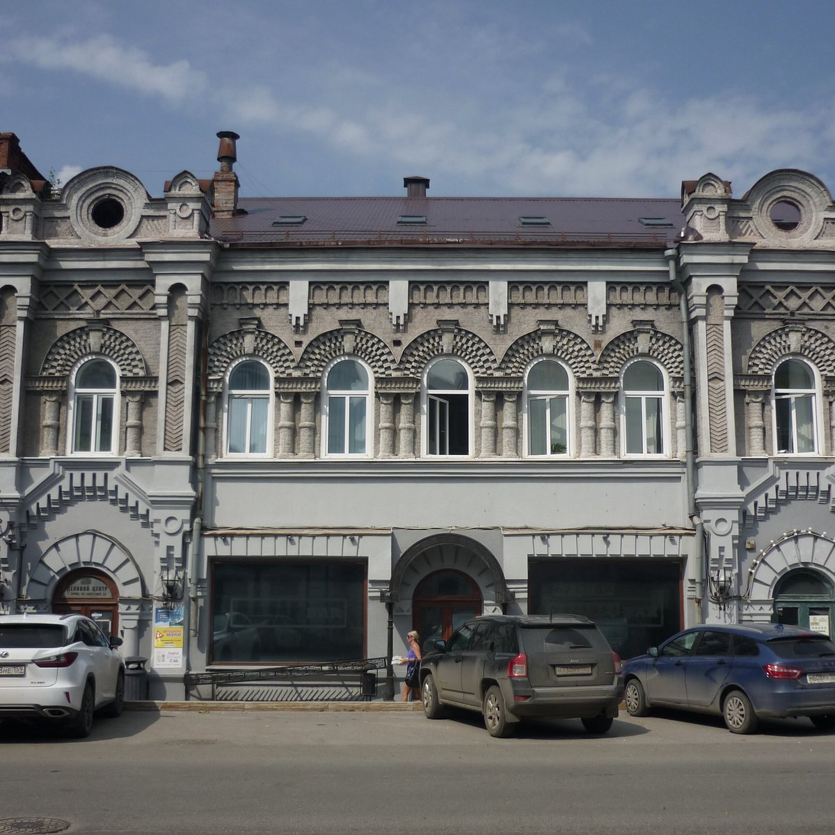 Торговая улица пермь. Улица Советская Пермь. Пермский Арбат Пермь. Улица веселая Пермь.