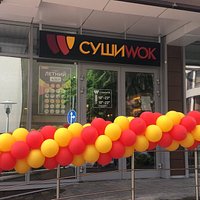 Доставка роллов, пиццы, суши, салатов и прочих блюд итальянской и японской кухни.