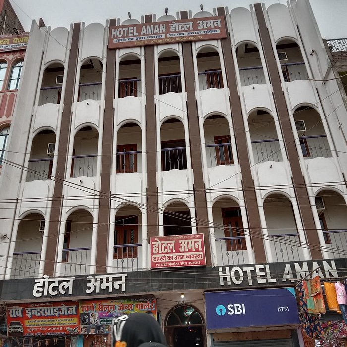 HOTEL AMAN - Prices & Specialty Hotel Reviews (Khagaria, India)