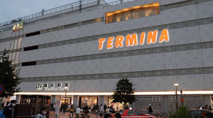 ＪＲ錦糸町の駅ビルです