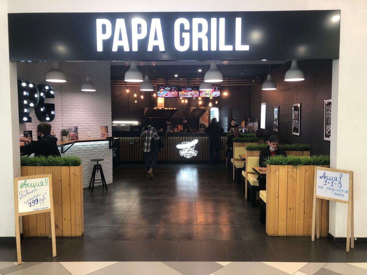 Papa Grill, Липецк - фото ресторана - Tripadvisor