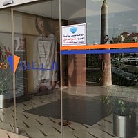 مجمع البلازا