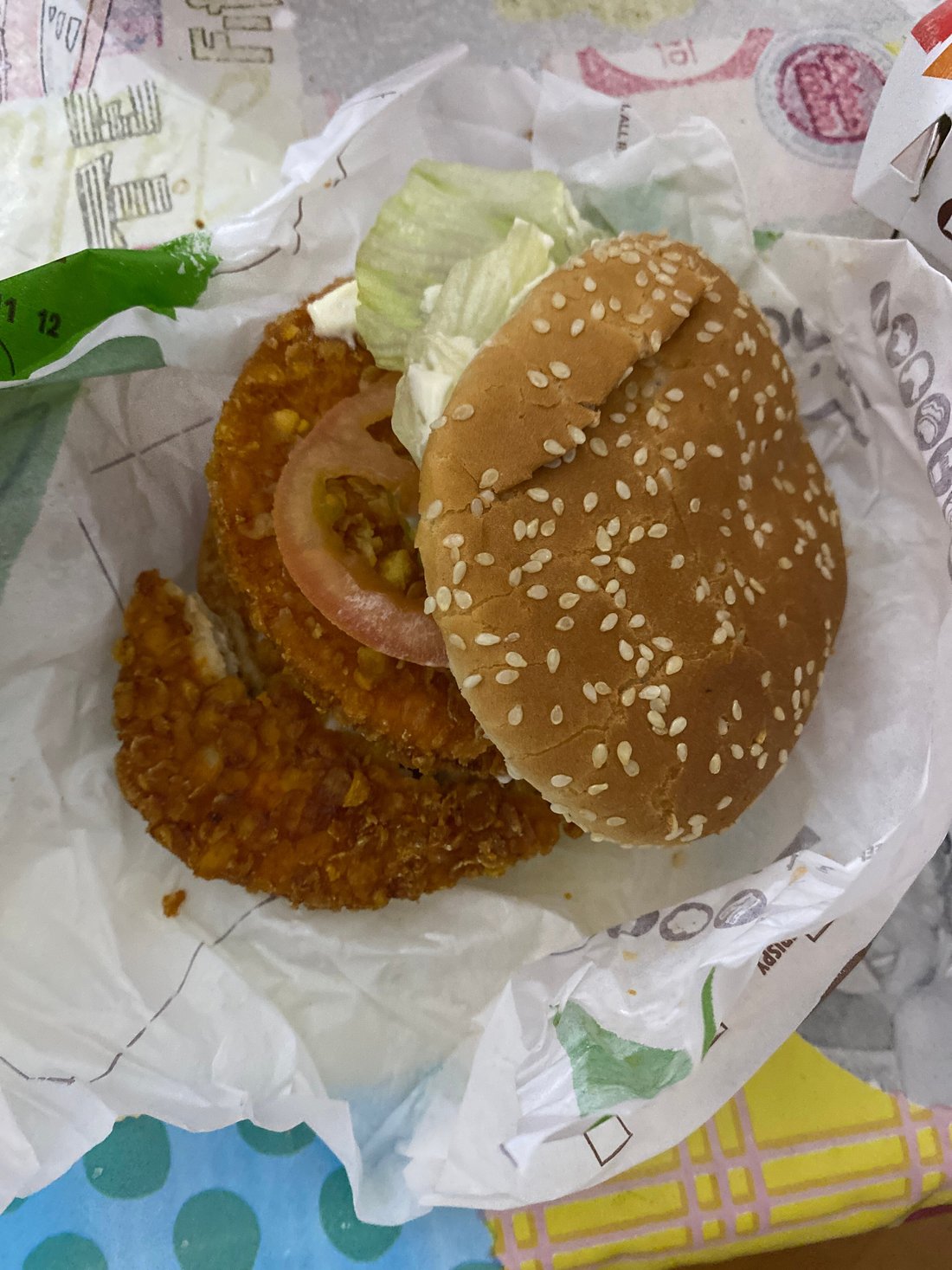 BURGER KING, Chiclana de la Frontera - Menú, Precios y Restaurante  Opiniones - actualizado en julio de 2024 - Tripadvisor