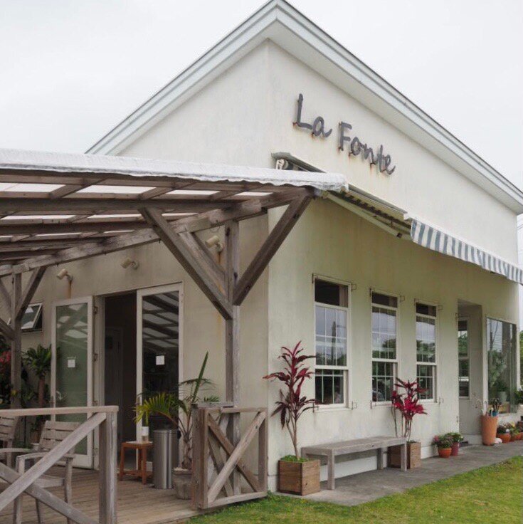 LA FONTE, Tatsugo-cho - Restaurant Reviews, Photos & Phone Number - Tripadvisor