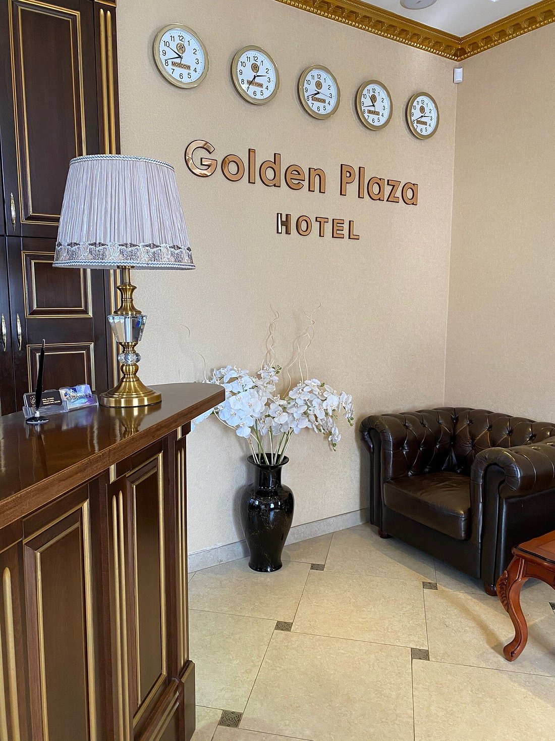 GOLDEN PLAZA (Тверь) - отзывы и фото - Tripadvisor