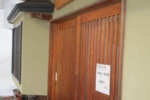 店内