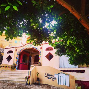 Welcome to Wanas Kato Guest House