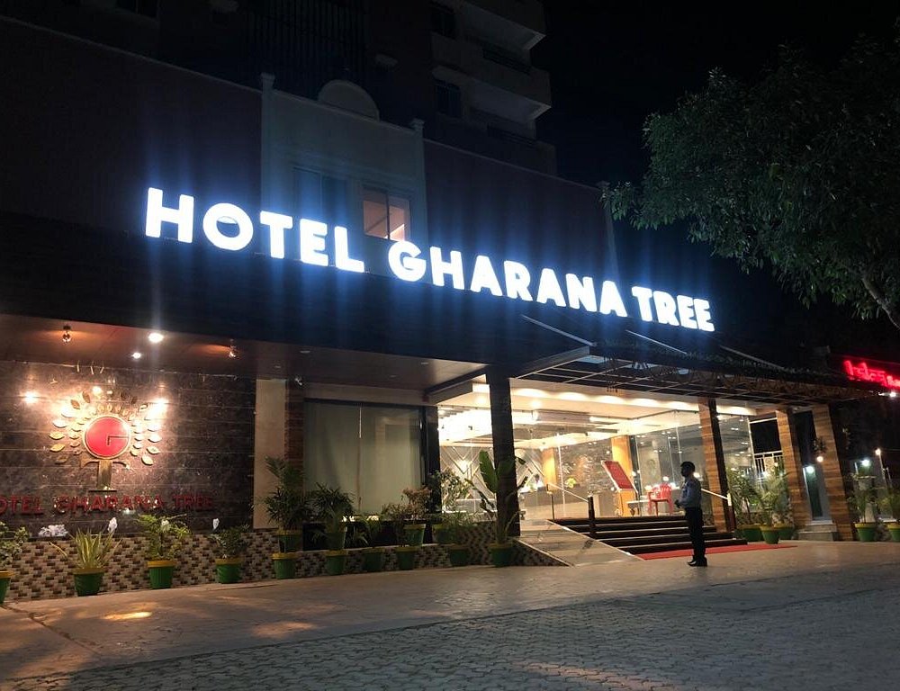 Hotel Gharana Tree image