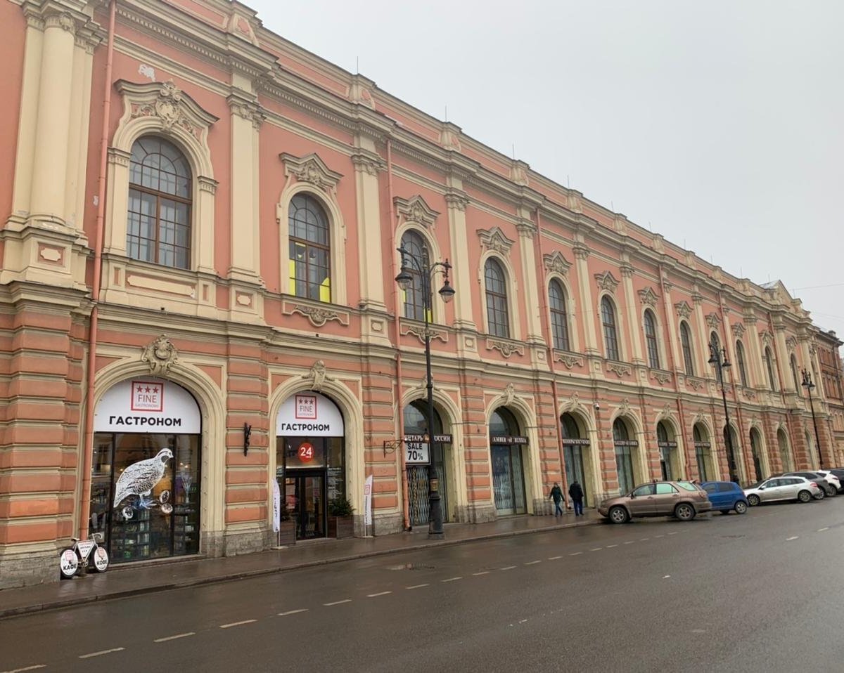 Конюшенная площадь