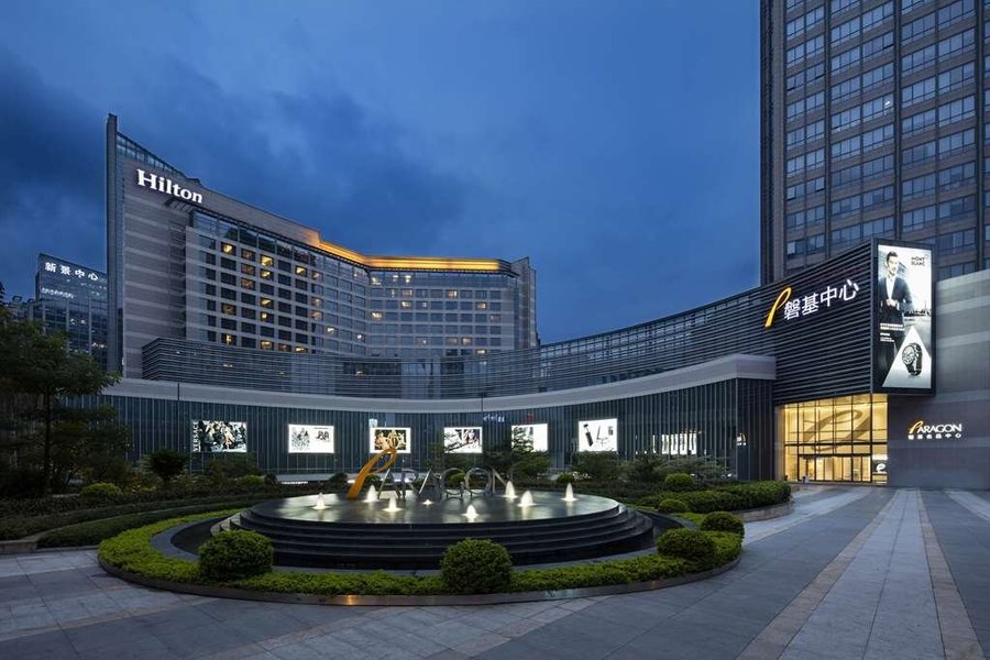 HILTON XIAMEN Hotel (Cina): Prezzi 2022 e recensioni