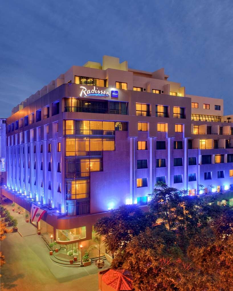 THE 10 BEST Hotels in Lebanon for 2022 (with Prices) Tripadvisor