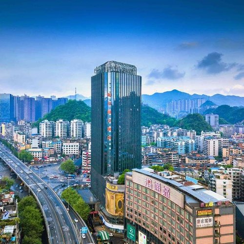 2024年中国贵阳市的旅游景点、旅游指南、行程- Tripadvisor