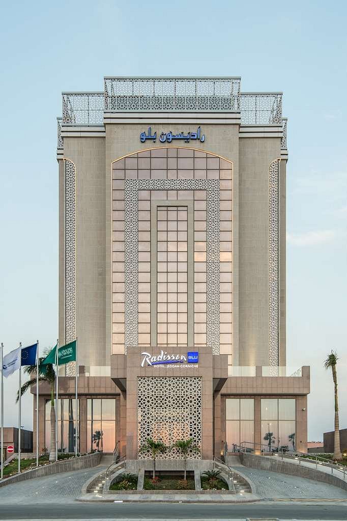ربان القطع معقول  RADISSON BLU HOTEL, JEDDAH CORNICHE $167 ($̶2̶1̶0̶) - Updated 2022 Prices &  Reviews - Saudi Arabia